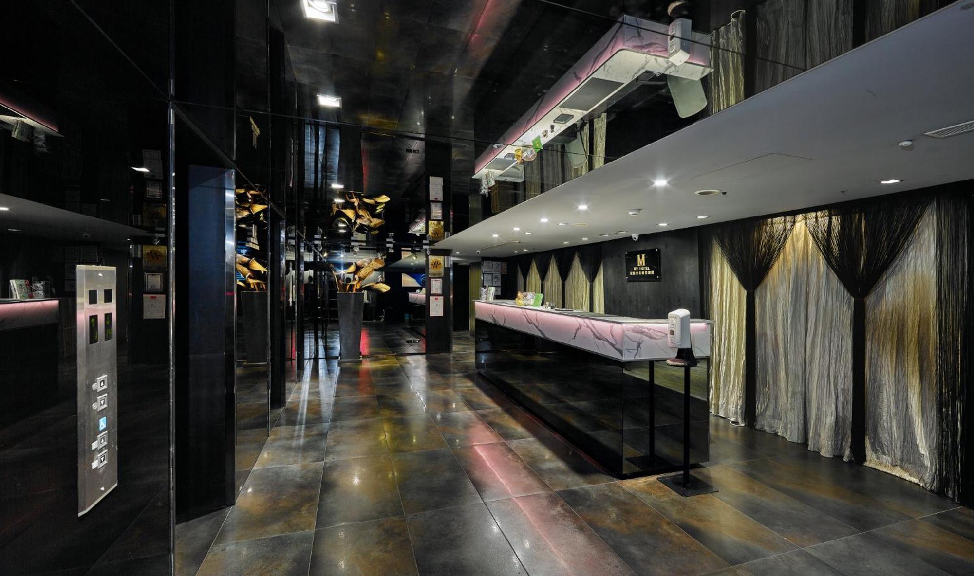 安庭台北商旅 Hotel Taipei Exterior photo